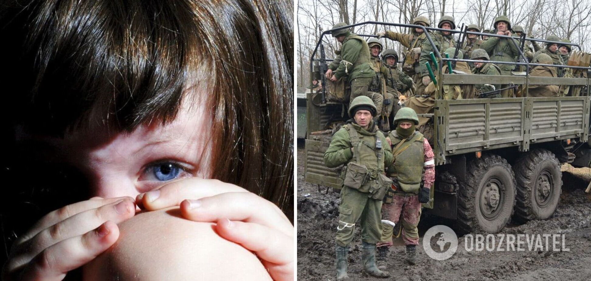 ОГПУ: окупанти зґвалтували в Україні 13 дітей, найменшій жертві – 4 роки