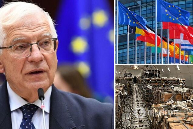 Боррель заявил, что ЕС предоставит Украине военную помощь на 500 млн евро
