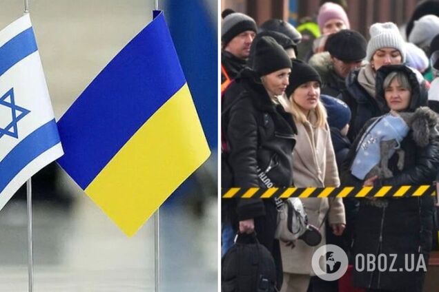 Израиль предоставит новые возможности беженцам из Украины: появились подробности