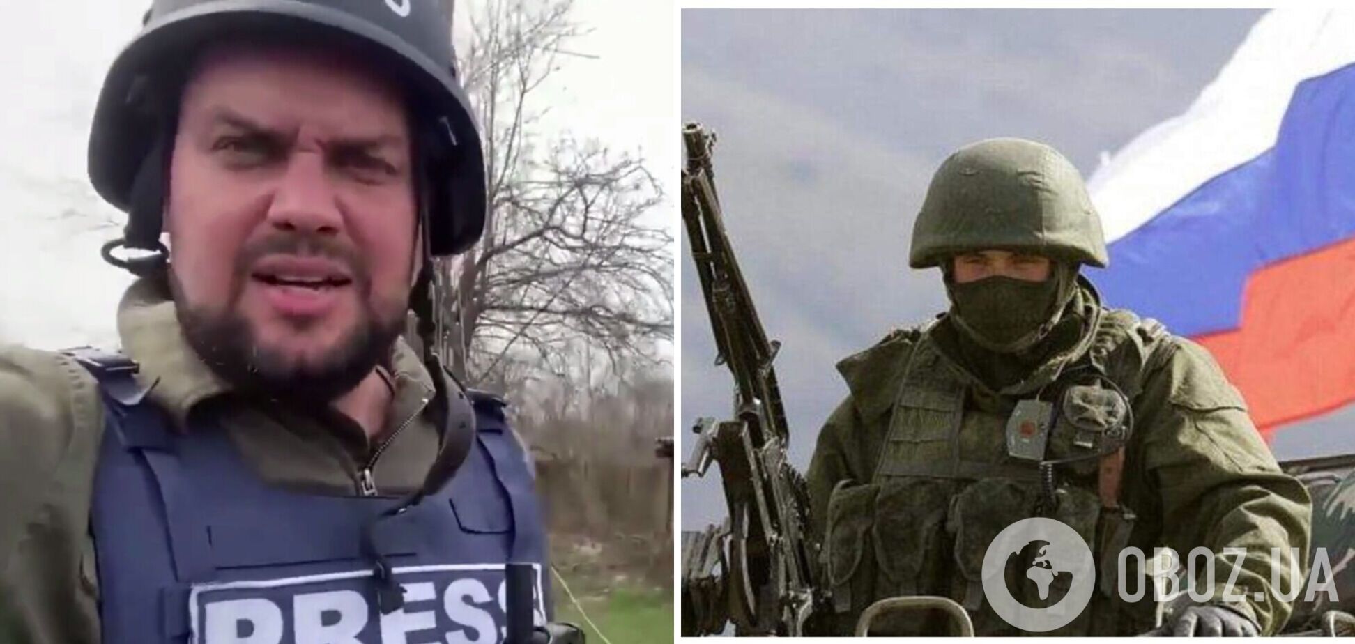 Российские оккупанты ради 'картинки' на ТВ обстреливают жилые дома в Украине. Видео