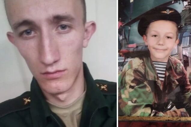 В Україні ліквідували 19-річного контрактника із Кубані, який хотів заробити грошей на війні. Фото