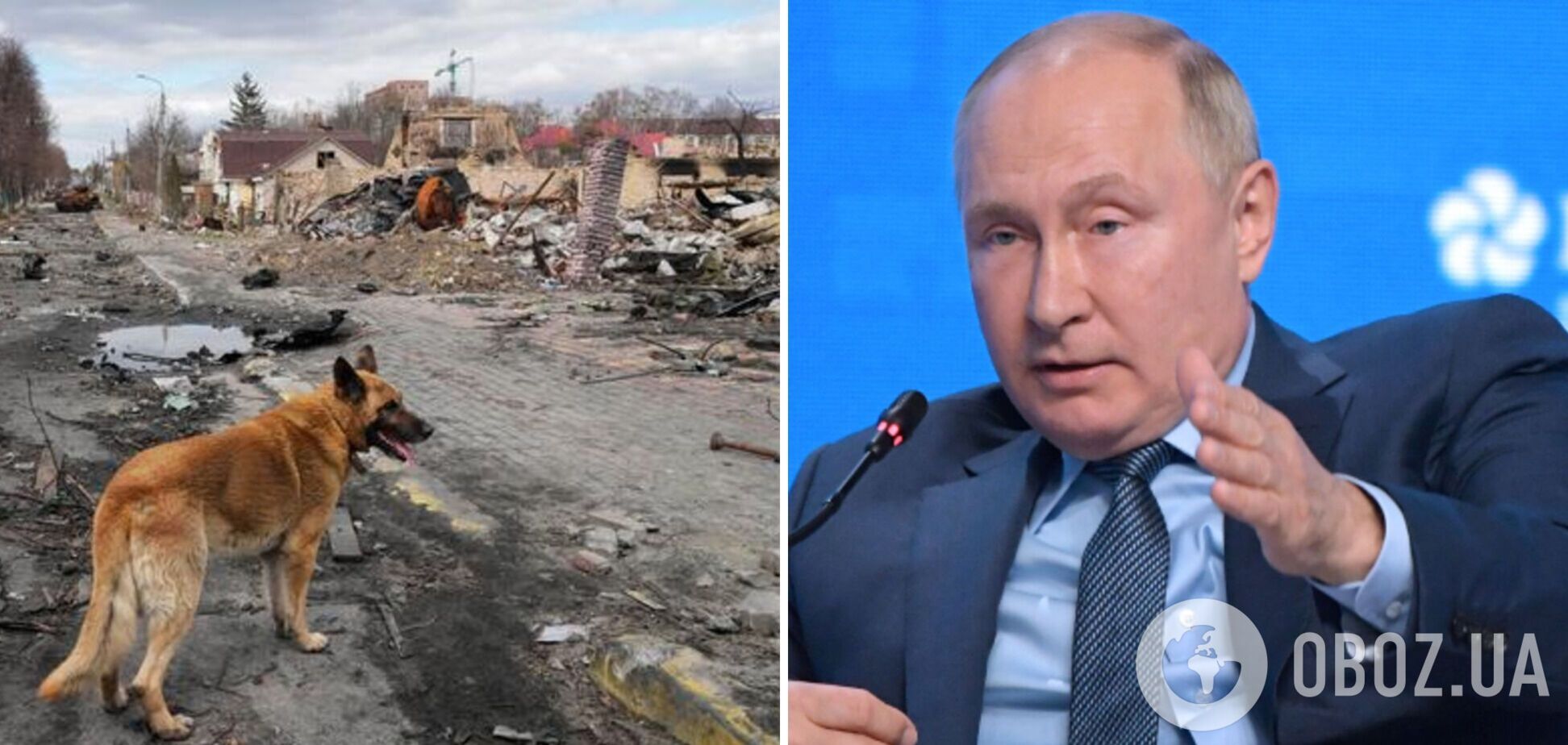 Путін заявив, що війна Росії з Україною була неминучою, і назвав її головну мету. Відео