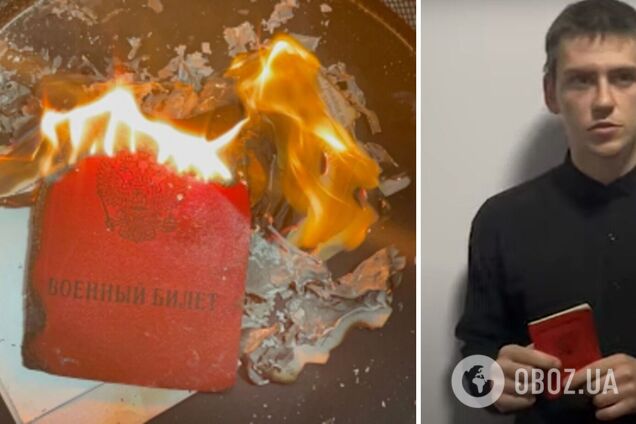 Бывший механик мотострелковых войск РФ уничтожил свой военный билет и призвал оккупантов возвращаться домой. Видео