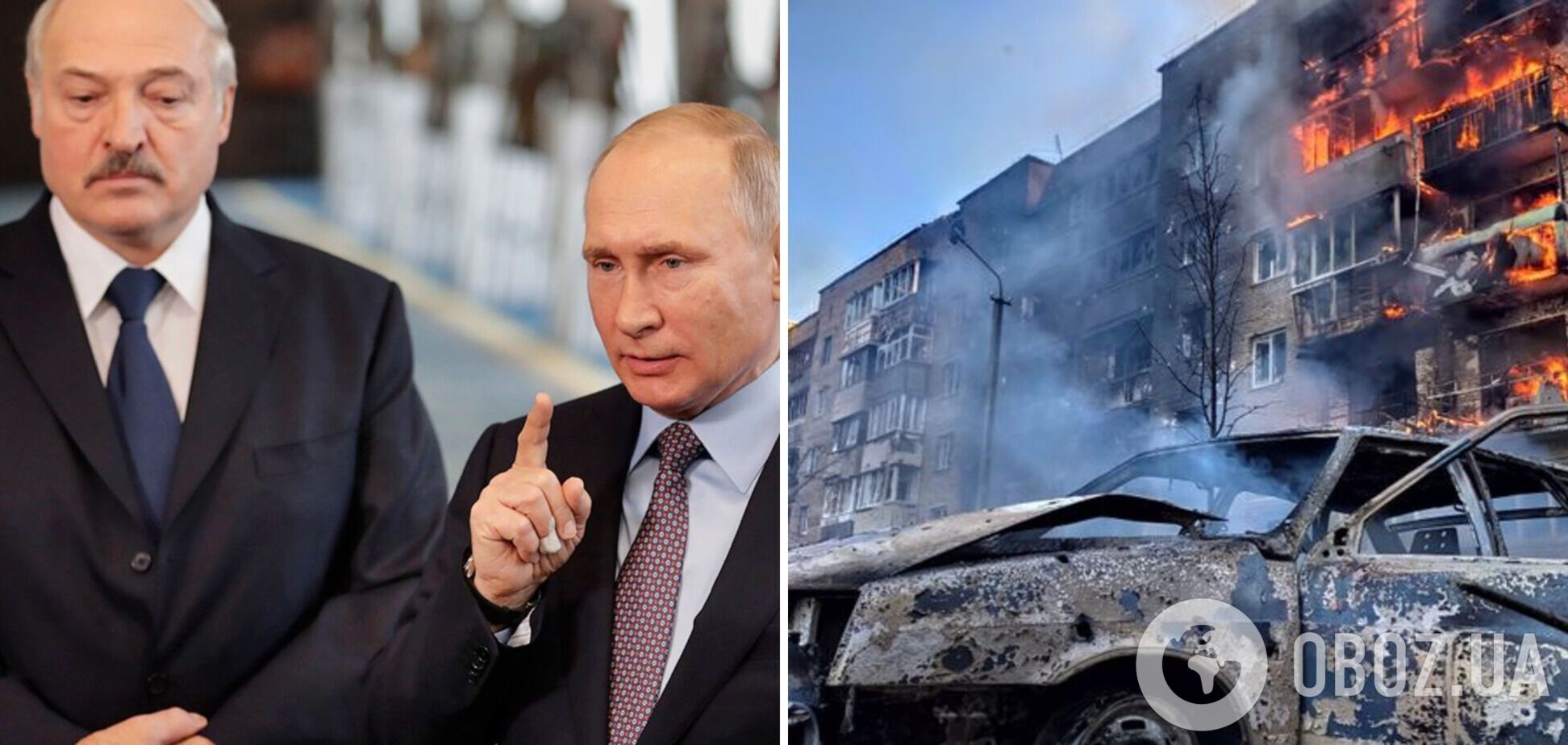 Лукашенко заявил, что по РФ якобы готовился удар, и назвал зверства оккупантов в Буче 'британской спецоперацией'