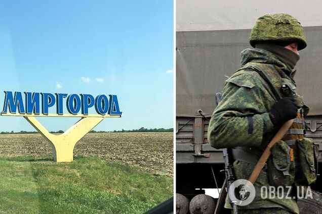 Оккупанты снова ударили по Миргороду: подтверждены два 'прилета'