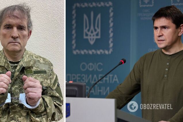 Подоляк высказался о задержании Медведчука