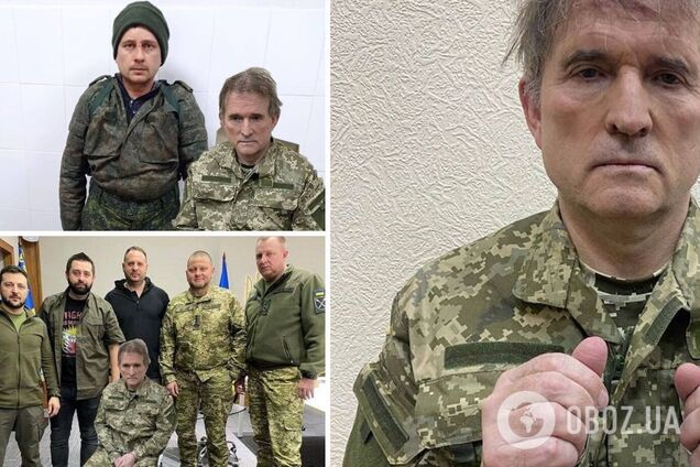 'Когда твой кум уже ничего не решает!' Сеть бурно отреагировала на задержание Медведчука