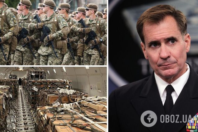 В Пентагоне рассказали, как мир помогает Украине