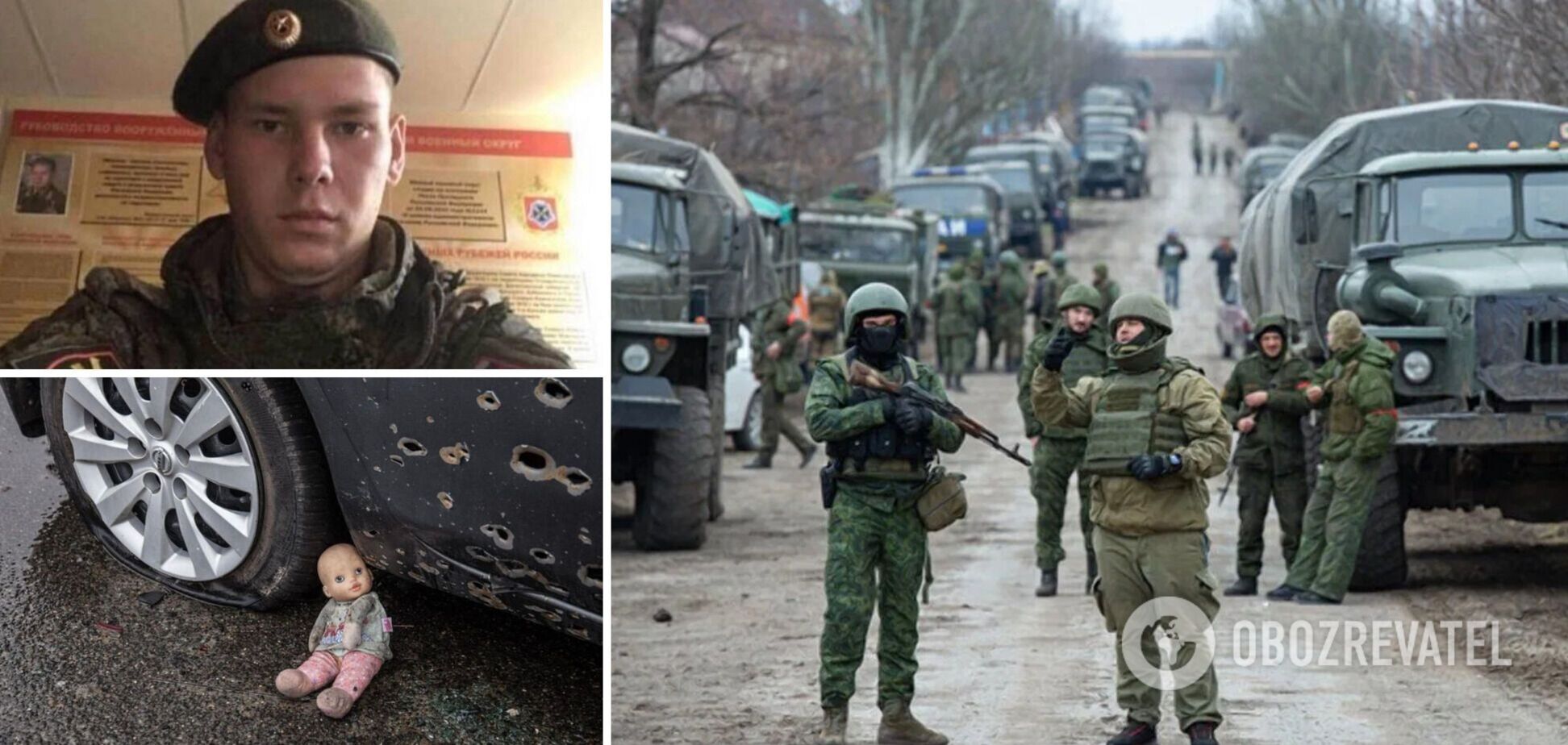 Зеленский: российский оккупант изнасиловал младенца, установлена его личность