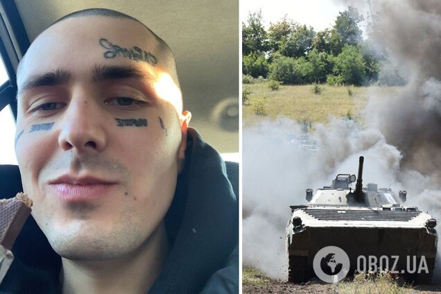 Рэпер Face объяснил, почему так мало российских звезд выступили против войны в Украине