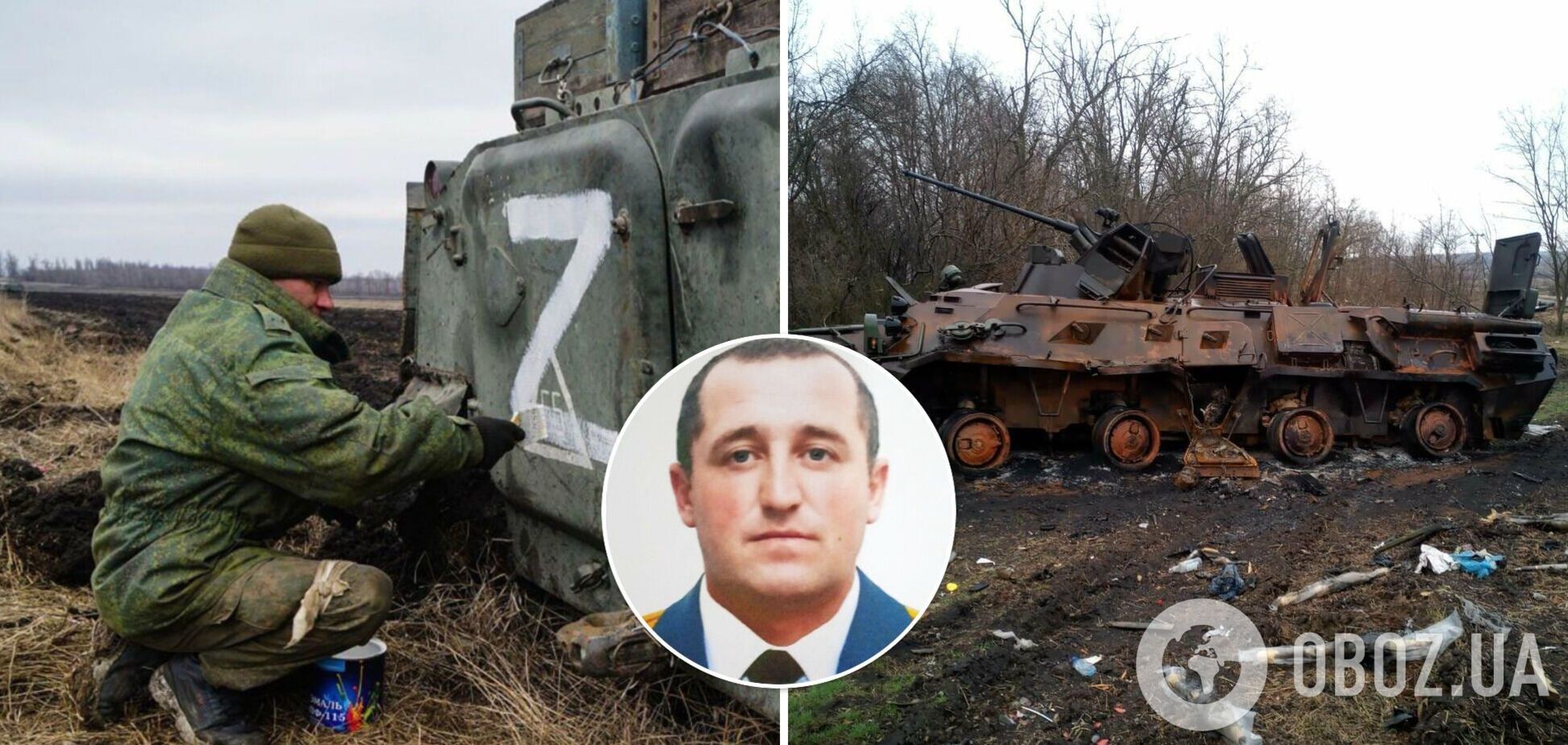 В Україні ліквідували ще одного підполковника РФ