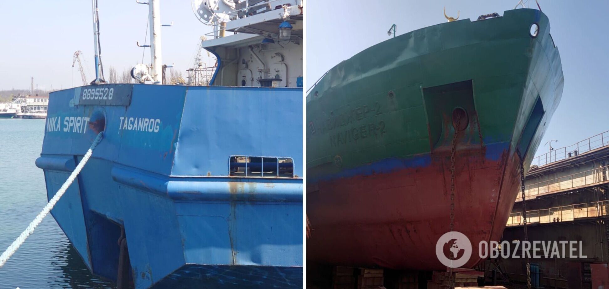 Російські судна намагалися незаконно вивезти з України