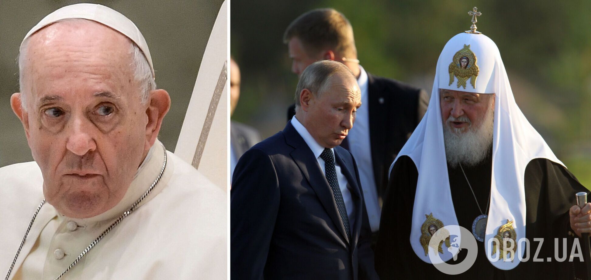 Папа Франциск был готов приехать к Путину, чтобы остановить убийства украинцев