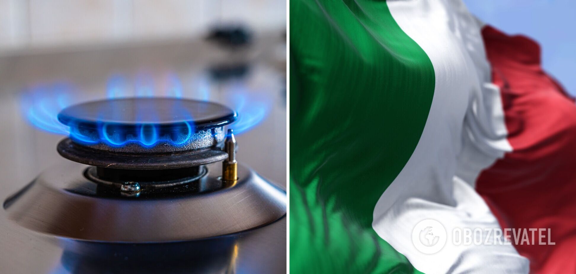 Італія готова призупинити платежі за російський газ, якщо ЄС виявить порушення
