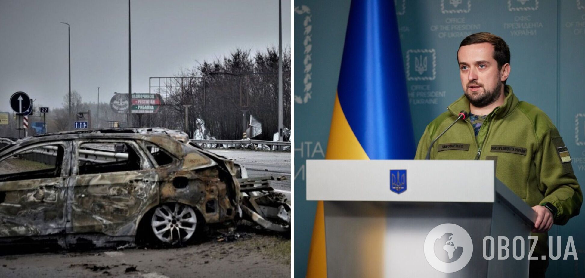 Тимошенко рассказал о восстановлении населенных пунктов в семи областях Украины