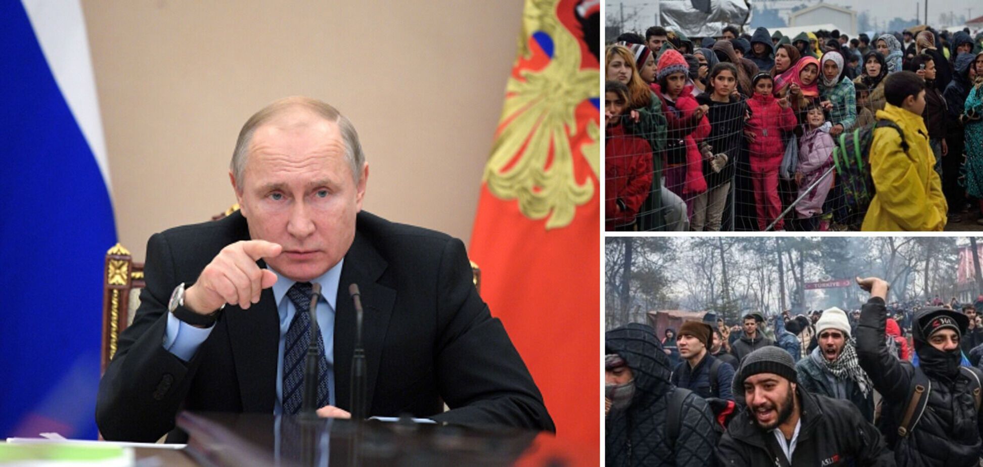 Путін пригрозив Заходу влаштувати нову хвилю мігрантів та 'наслідки' через допомогу Україні