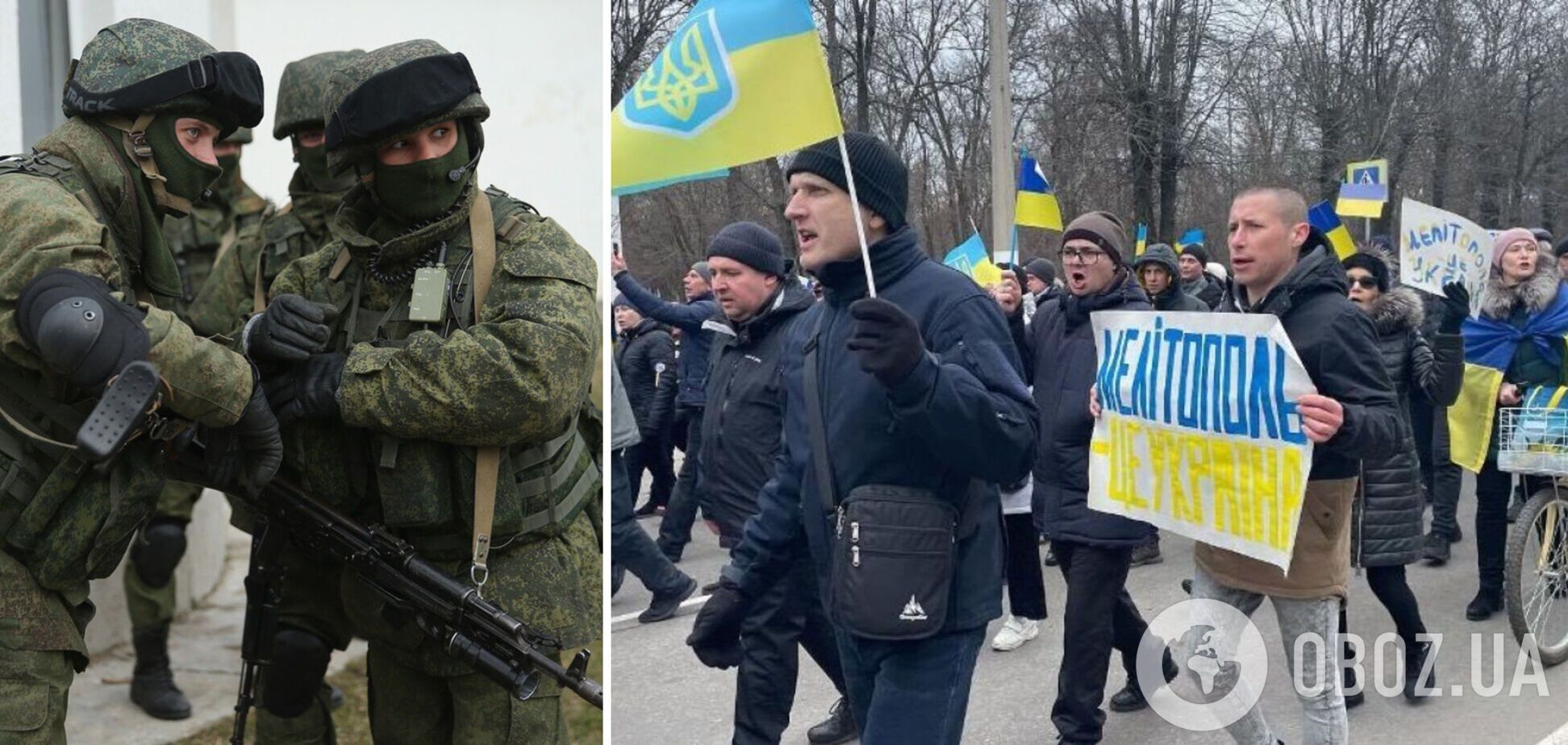 У Мелітополі невідомі патріоти ліквідували 70 окупантів – розвідка