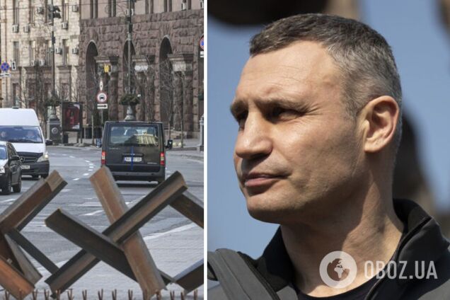 Країна живе в умовах воєнного стану, – Кличко пояснив, чому киянам ще зарано повертатися додому