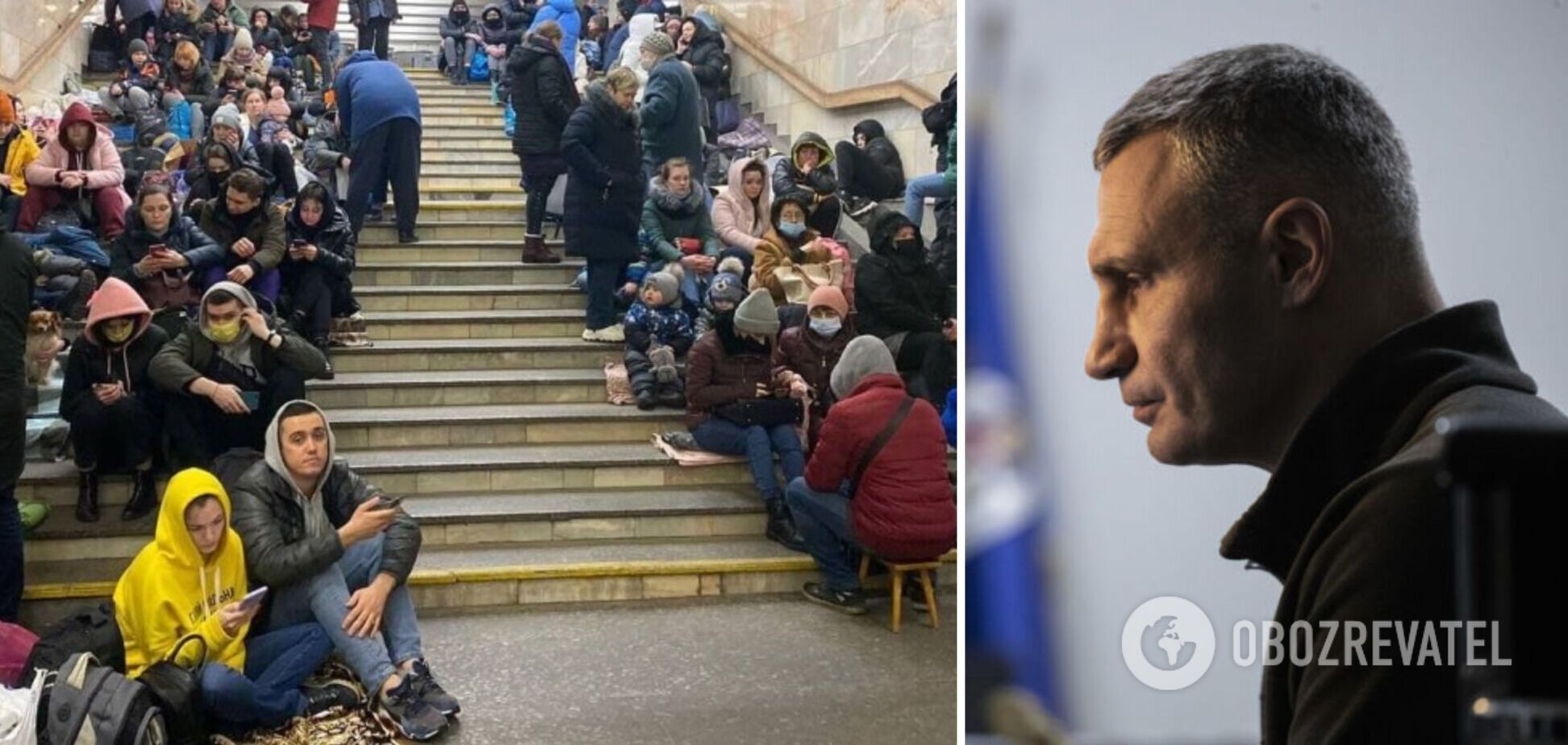 Кличко підтримав перейменування станцій столичного метро, які мають 'не дружні' назви