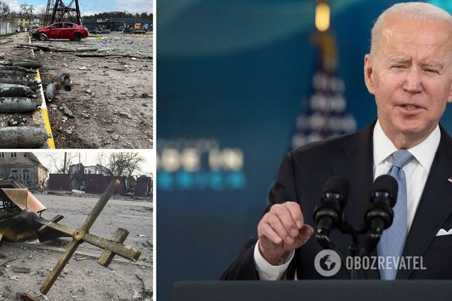 Байден впервые назвал войну Путина в Украине геноцидом
