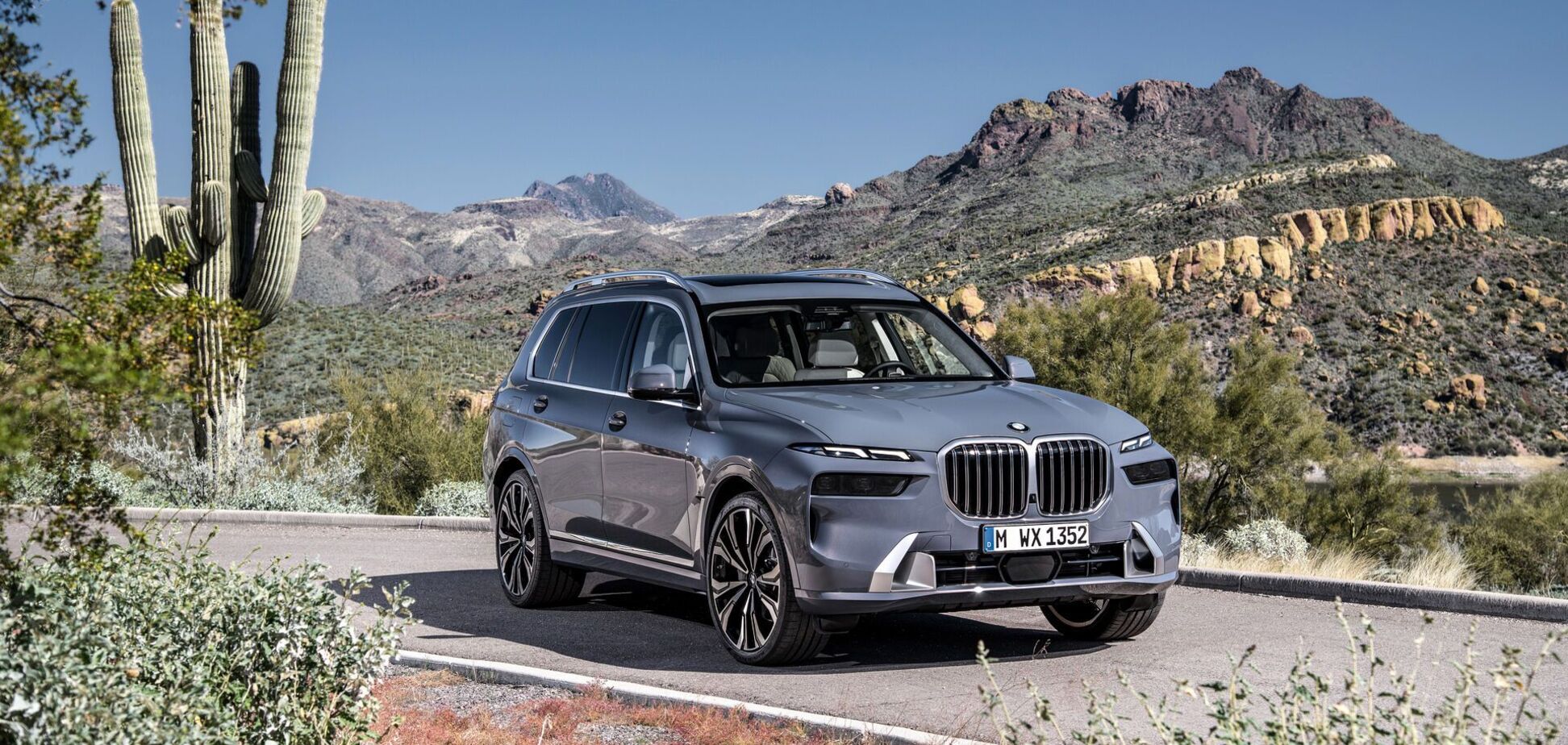 BMW официально презентовал кроссовер X7 нового поколения