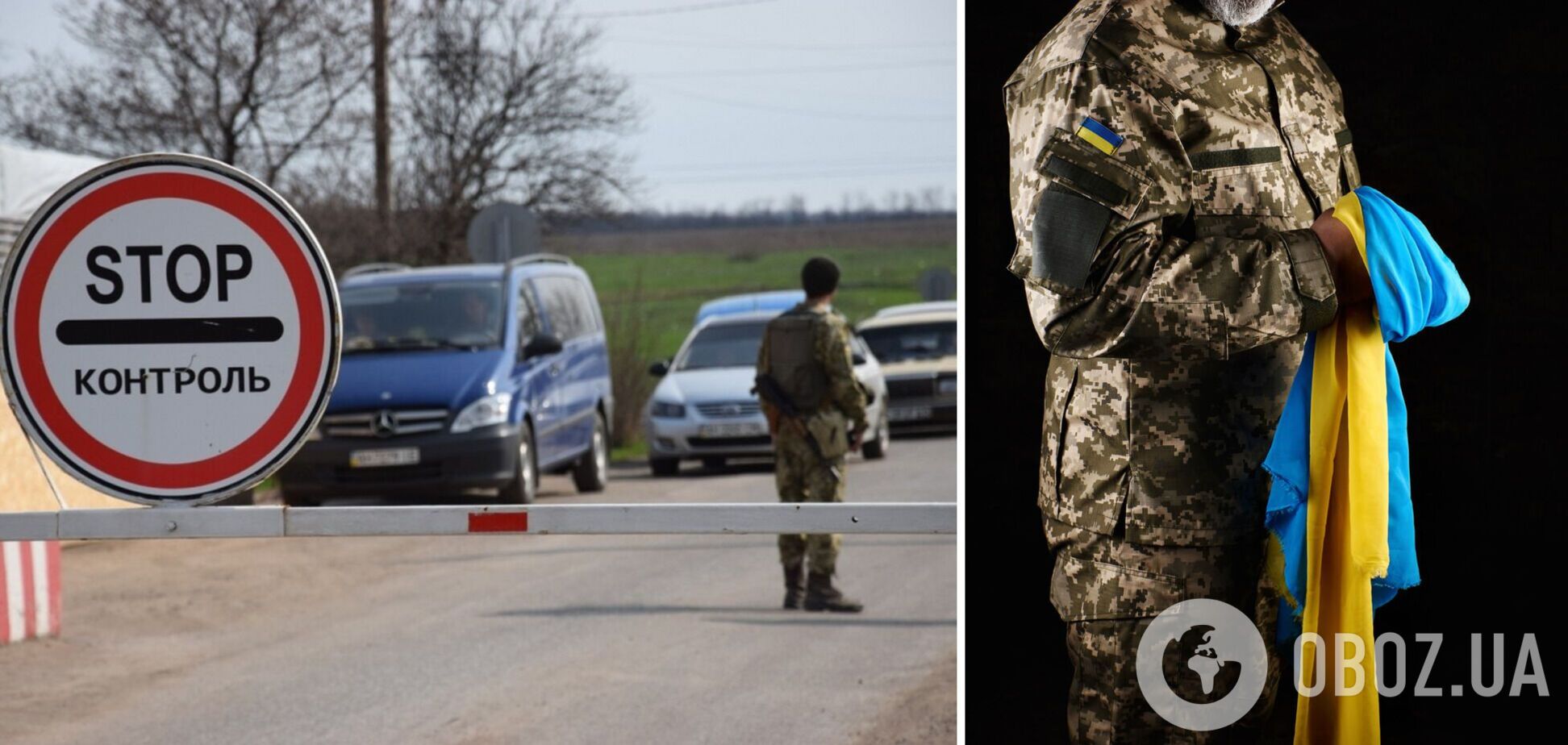 10 лет тюрьмы или возвращение из-за границы: в Раде придумали способ бороться с беглецами