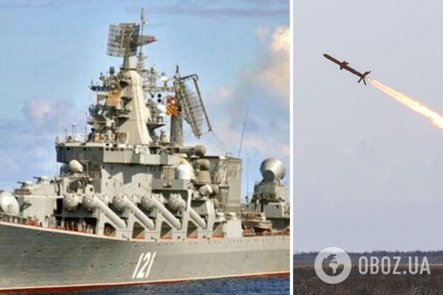 Ракета 'Нептун': при первом запуске россияне сбили свою же 'СУ-шку'