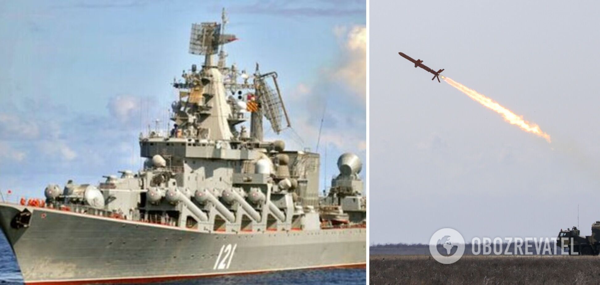Ракета 'Нептун': під час першого запуску росіяни збили свою ж 'СУ-шку'