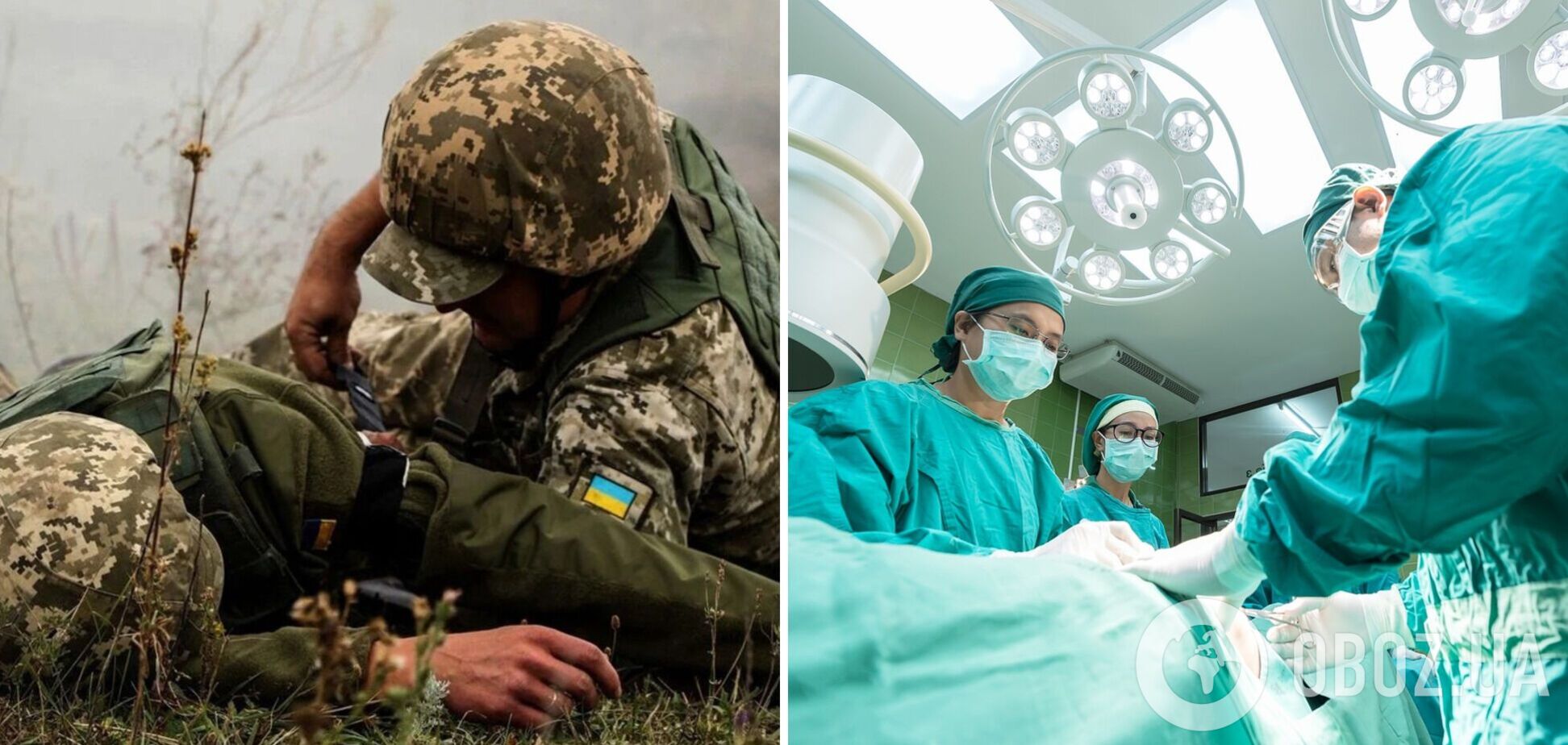 Білоруські та українські медики провели надскладну операцію солдату ЗСУ, у якого в серці застрягла куля