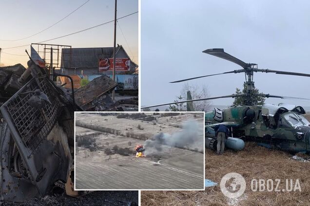 У мережі показали, як ЗСУ 'палять' загарбників і влучно збивають повітряні цілі. Відео