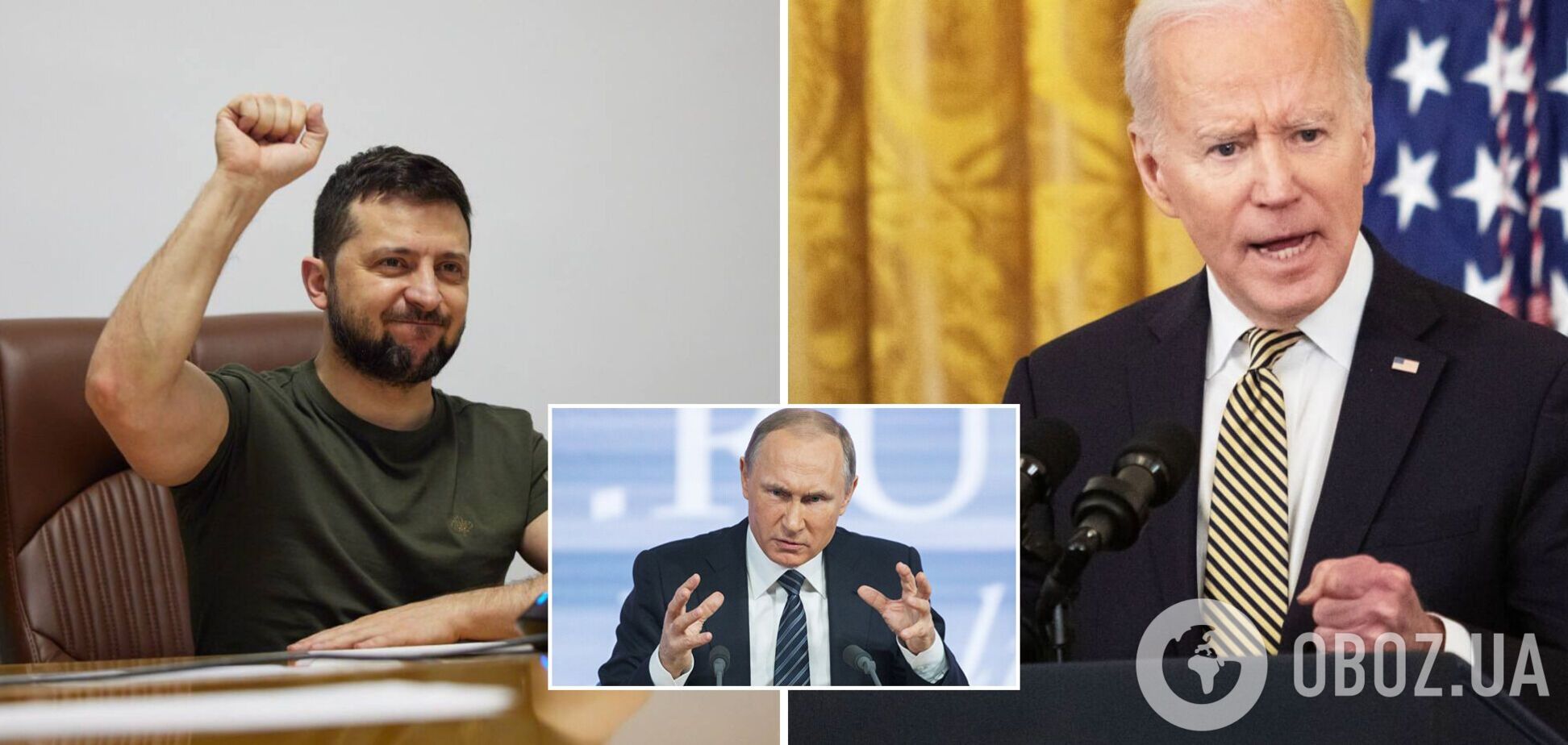 Президент США Джо Байден висловився про війну РФ проти України