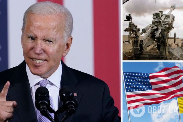 Администрация Байдена передаст Украине вооружение на $750 млн