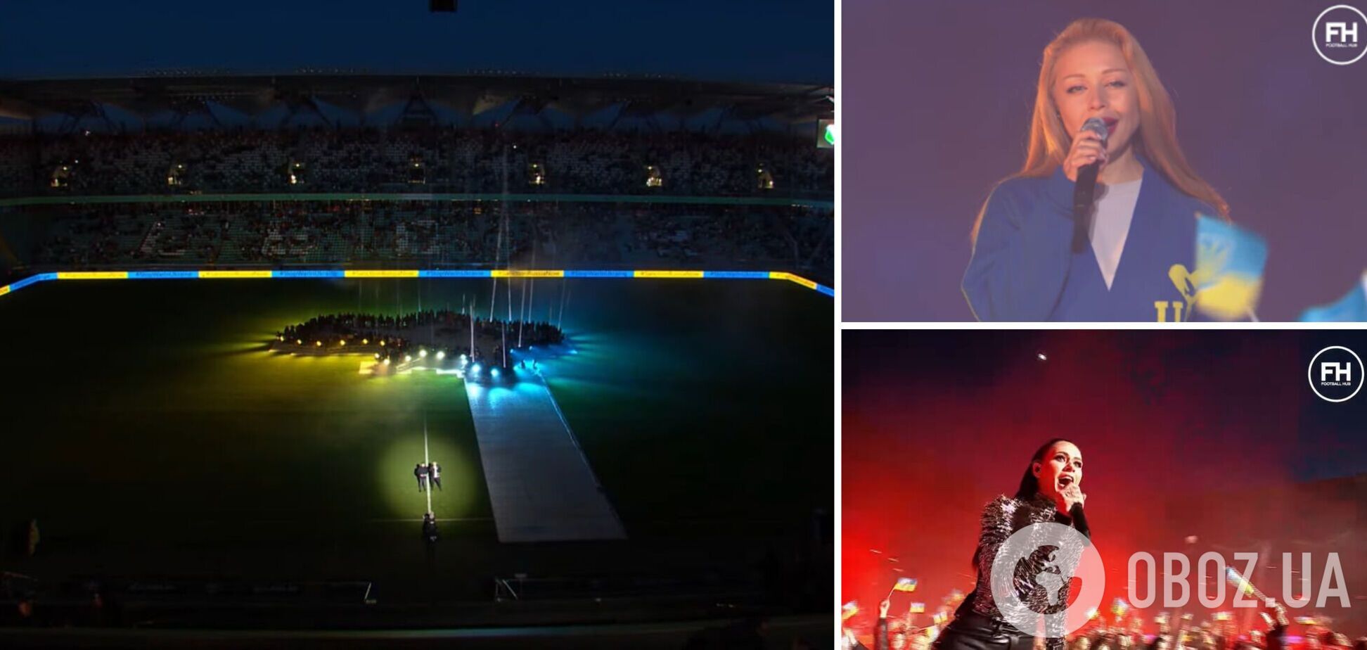 Украинские звезды выступили с музыкальным перформансом в поддержку родины на матче 'Легия' - 'Динамо'