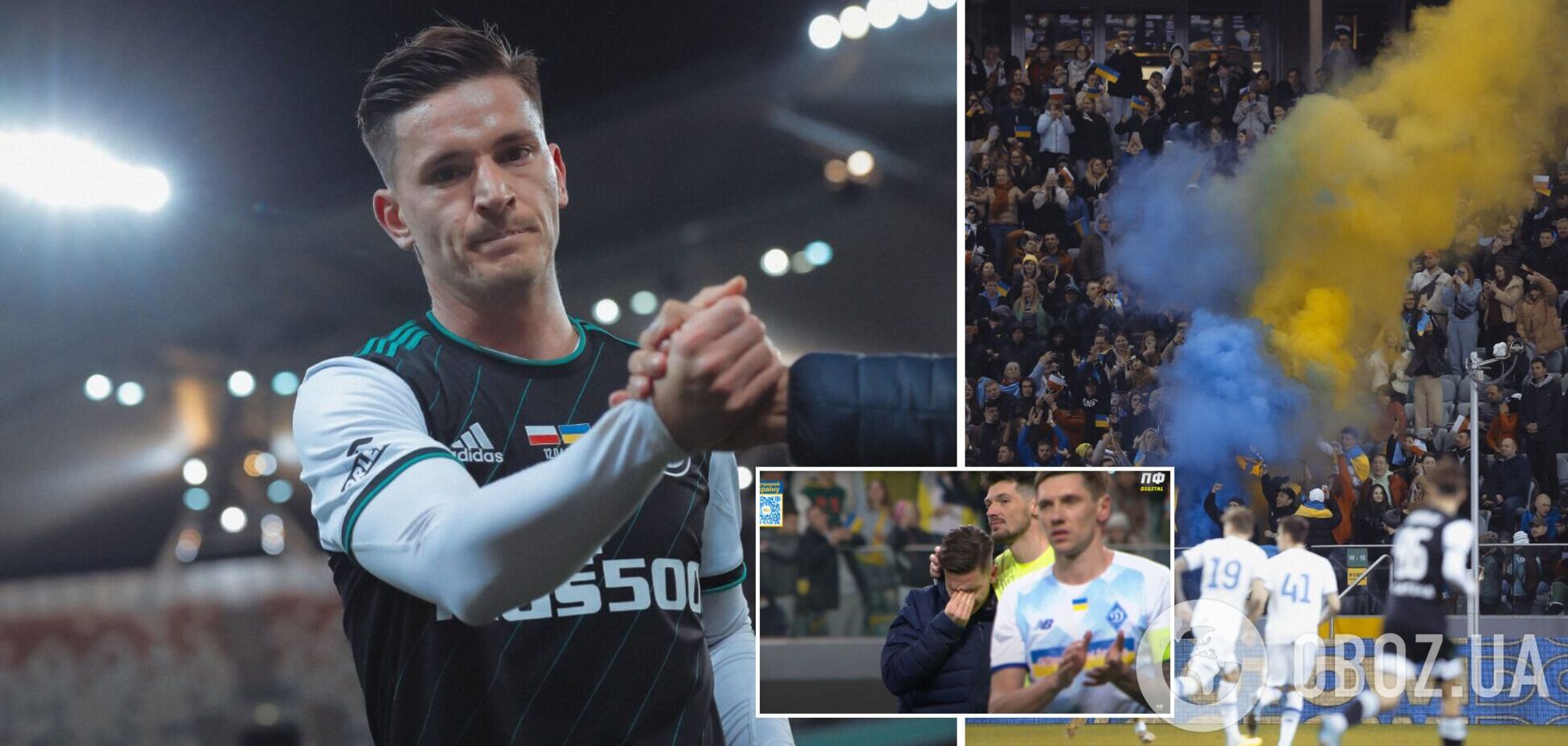 Футболіст збірної Словенії не зміг стримати сліз на матчі 'Динамо' на підтримку України. Відео