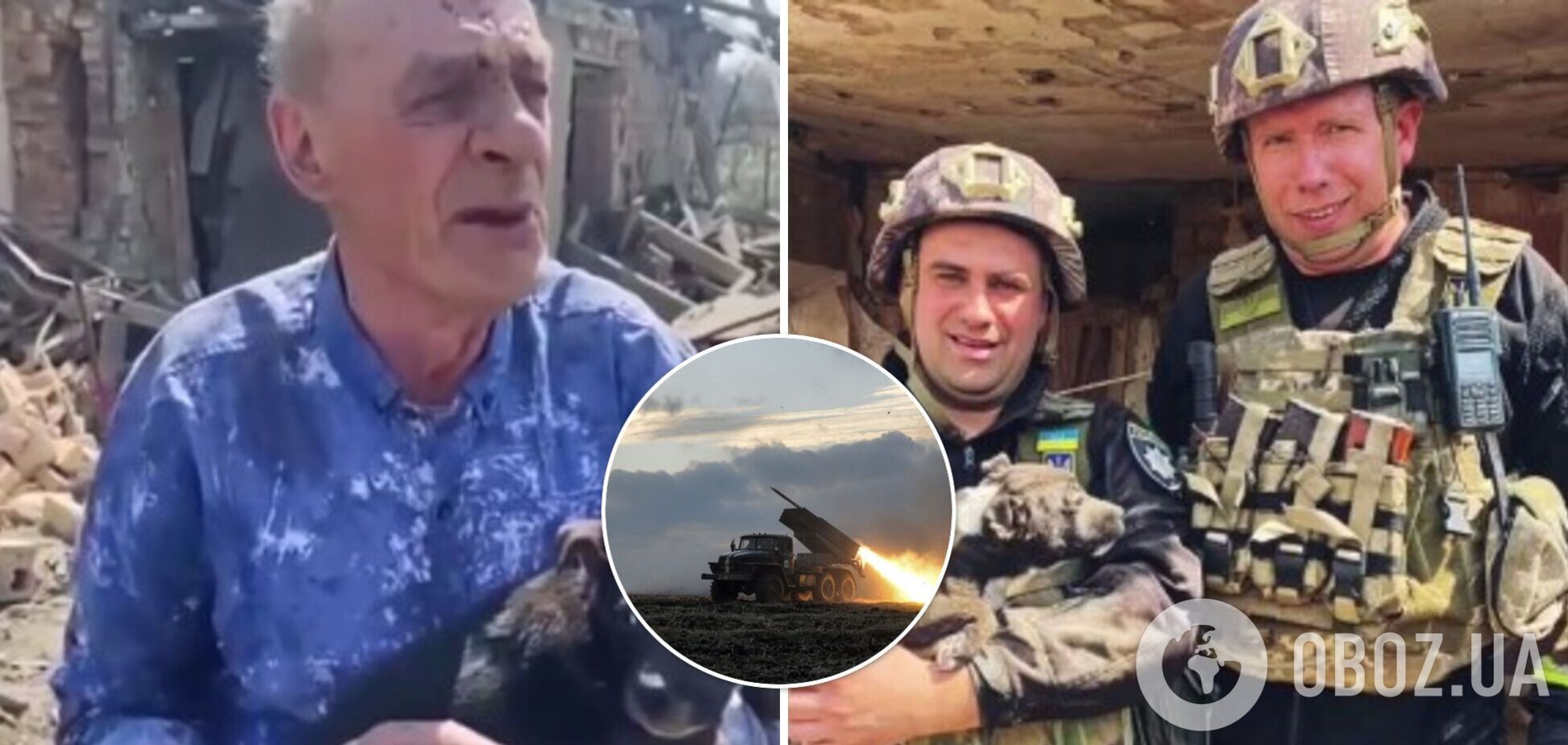 В Донецкой области под обстрелами чудом спаслись пожилой мужчина и его пес