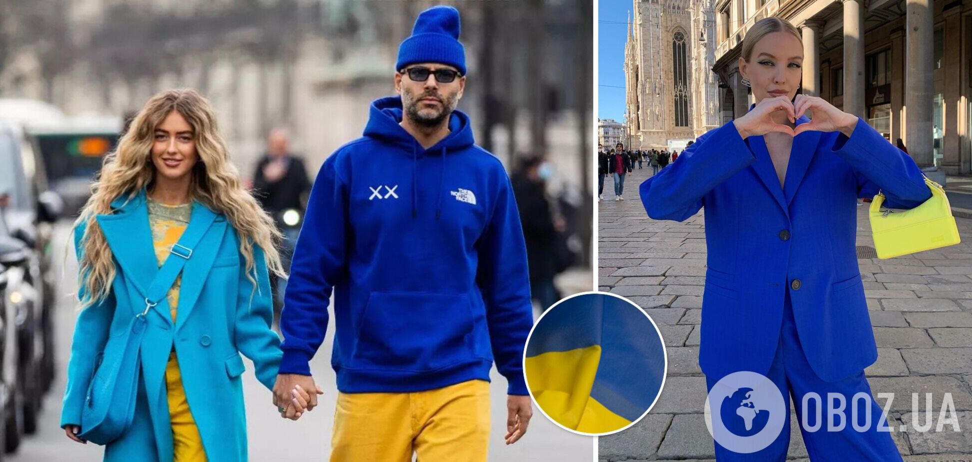 Сине-желтый в тренде. 10 модных образов звезд в поддержку Украины