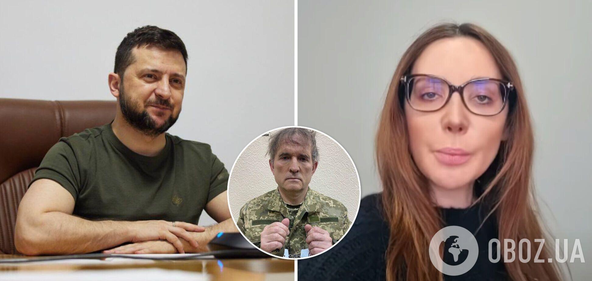 Марченко попросила Зеленського відпустити Медведчука, який 'виступав за мир'. Відео