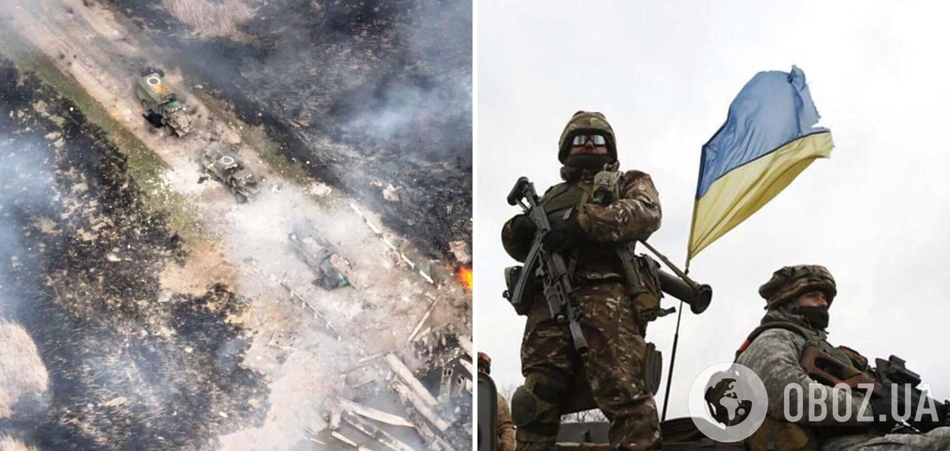 Українські десантники знищили колону військової техніки окупантів. Фото