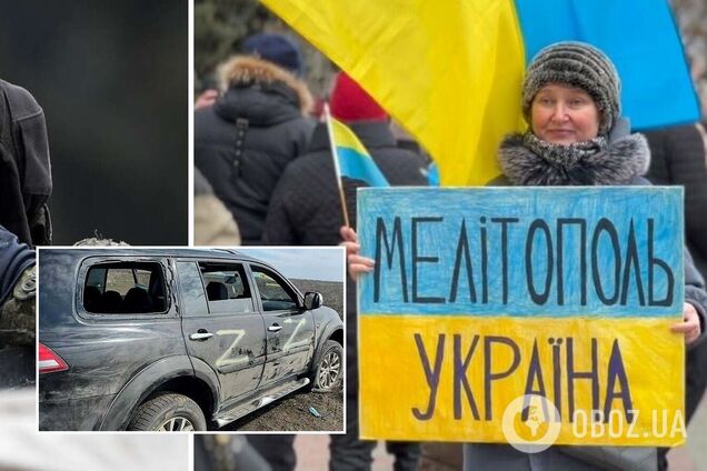 У Мелітополі розстріляли авто російських окупантів із позначкою 'Z'