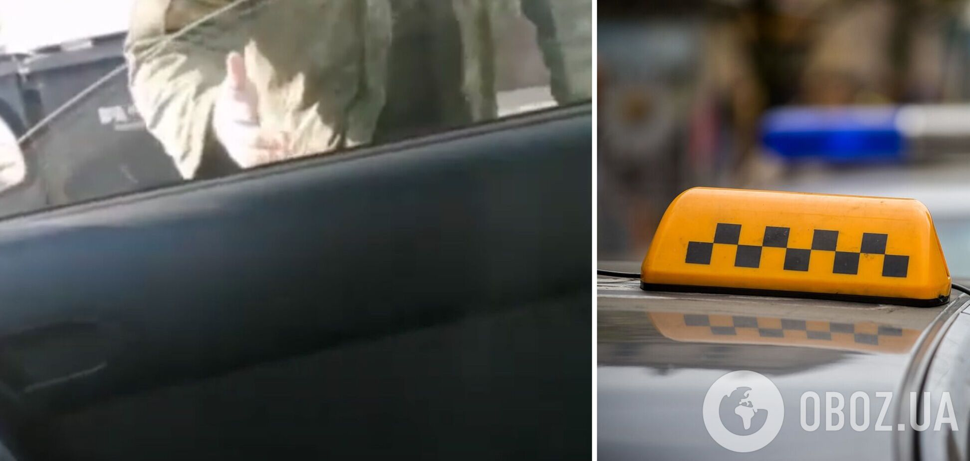 'Пока не выведут войска, мы вас не возим': в Беларуси таксист поставил на место российского оккупанта. Видео