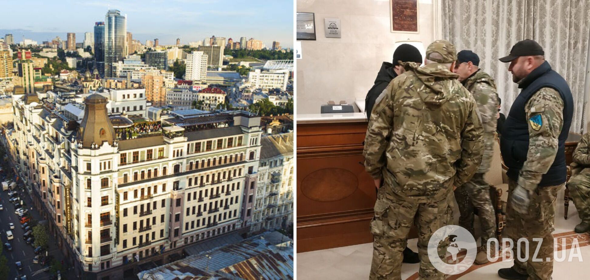 У готелі Premier Palace у Києві влаштували акцію з вимогою щодо націоналізації: власниками назвали росіян. Фото та відео