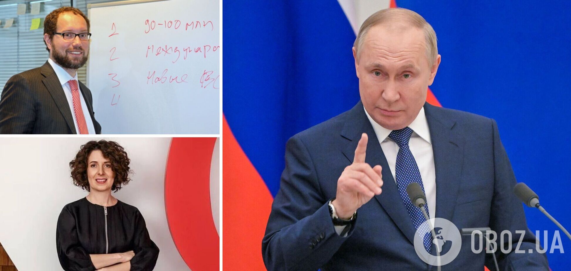 Менеджеры бегут из РФ