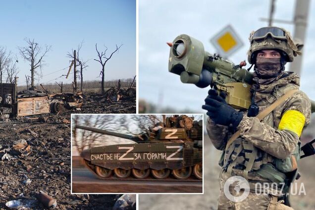 ВСУ помогли российским оккупантам 'найти счастье' в Украине. Фото до и после