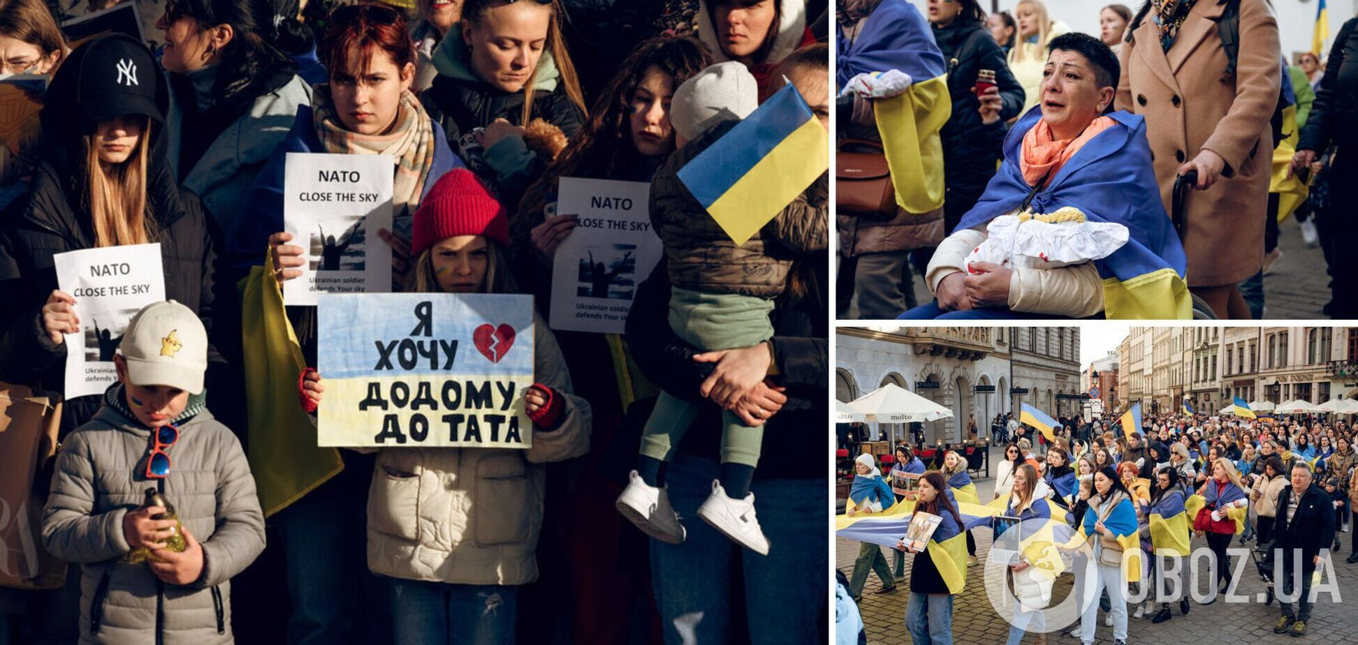 У Європі та США влаштували Марш матерів: жінки вийшли на акцію з ляльками у закривавлених простирадлах. Фото