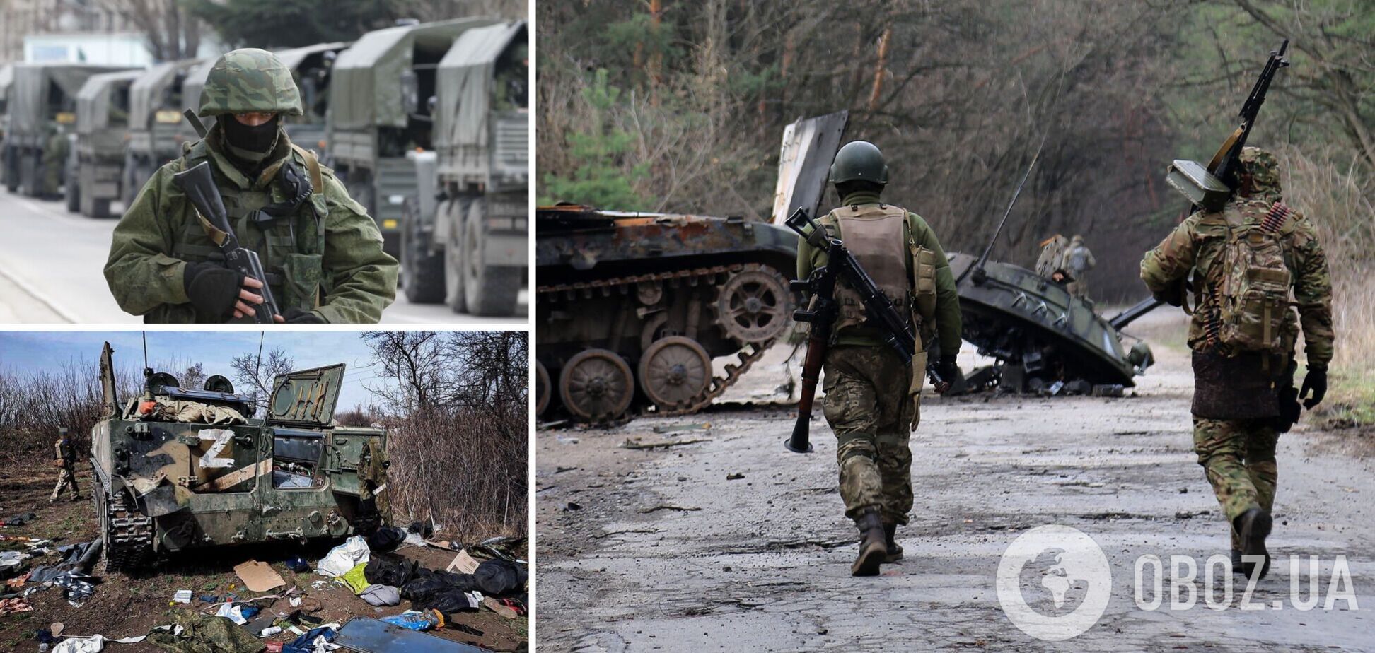 РФ перебрасывает в Украину 'добровольцев', оккупанты частично блокируют Харьков и наносят удары по Мариуполю – Генштаб