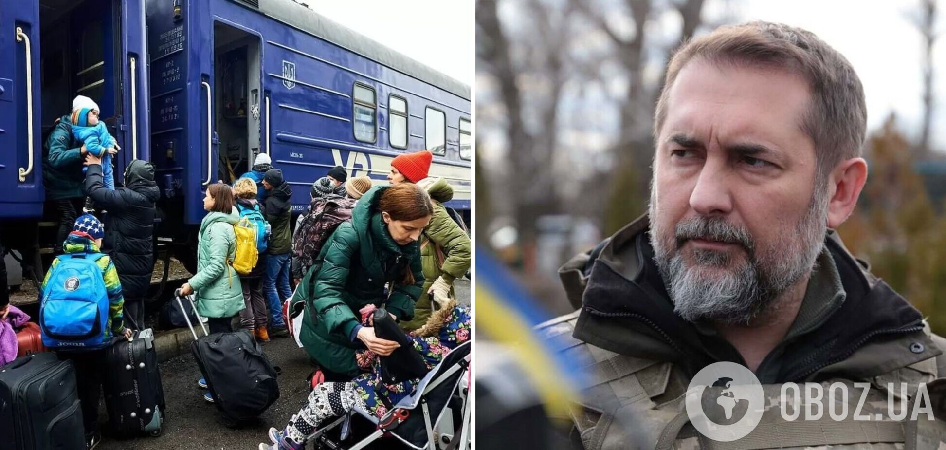 Гайдай призвал срочно эвакуироваться из Луганской области