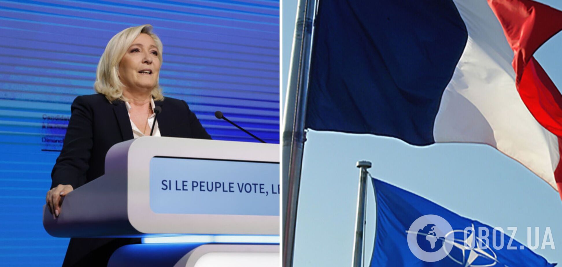 Ле Пен выдала, что выведет Францию из структур НАТО в случае победы на выборах