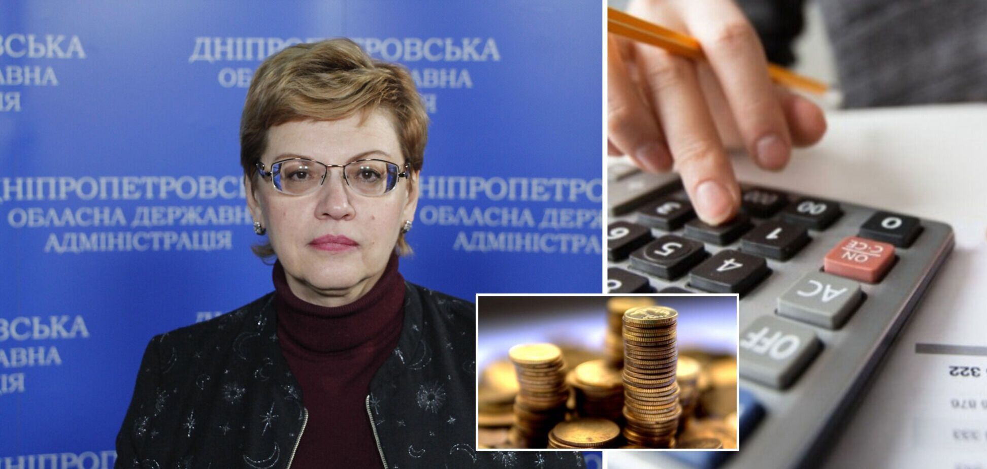 Органи місцевого самоврядування в Україні отримали право встановлювати місцеві податки за спрощеним порядком