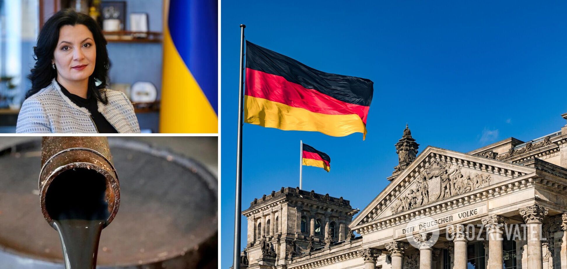 Украина просит Германию о нефтяном эмбарго
