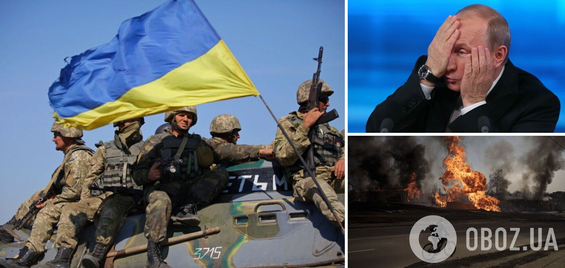 Путин умрет от ножа в спину, а Украина получит победу в войне: астролог назвал сроки